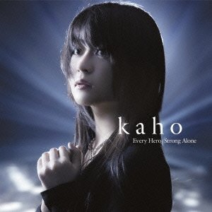 Every Hero / Strong Alone kaho