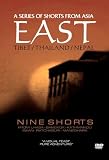 East / A Series Of Shorts From Asia: Tibet / Thailand / Nepal