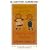 Raggedy Ann Stories & Raggedy Andy Stories (Unabridged)