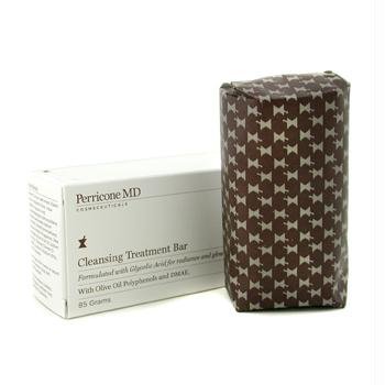 Cleansing Treatment Bar - 85g/2.8oz Preisvergleich