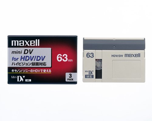 maxell ビデオカメラ用 DVCハイビジョン録画対応1巻DVM63HE