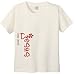 JESUS - GIRLY RED - BigBoyMusic Youth Designs - White T-shirt