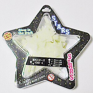 蓄光スターズ STARS　100ピース