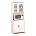 Ameriwood Industries Carina Collection Microwave Center Kitchen Cart 4560
