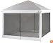 Swiss Gear Smart Shade Screen House Walls