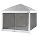 Swiss Gear Smart Shade Screen House Walls