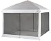 Swiss Gear Smart Shade Screen House Walls