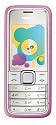 Nokia 7310 Supernova blue-pink (Bluetooth, "Sex and the City"-Film, 2 MP) Handy