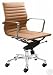Lider Office Chair - terracota