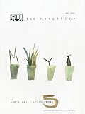 THE INVENTION (�U�C���x���V����) ���� 2011�N 05���� [�G��]