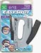Arrow Fastener #5650DTW Easy Shot LD Stapler