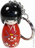 Japanese Kokeshi Doll Keyring (Key Ring)