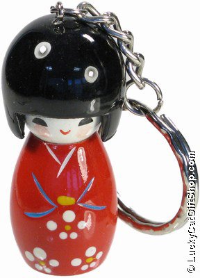 Japanese Kokeshi Doll Keyring (Key Ring)