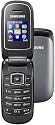 Samsung E1150 Silver Sim Free Unlocked Mobile Phone