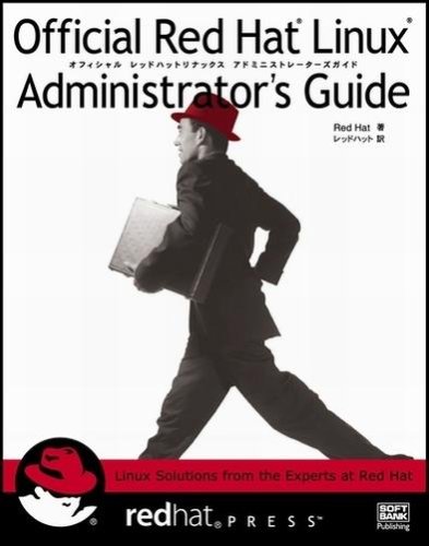 Official Red Hat Linux Administrator’s Guide (redhat PRESS)