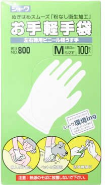 お手軽手袋 M 100枚入