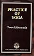 Practice of Yoga
