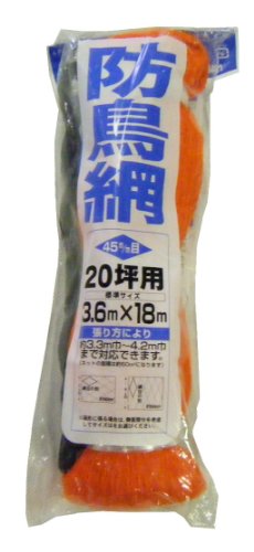 MARSOL ヘッダー付き防鳥網 3.6MX18M 20坪用