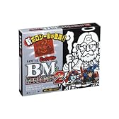 ロッテ ビックリマンホロセレクション2 シール全12種