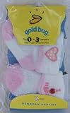 Gold Bug Newborn Booties 2 Pair 41WvJs8TV9L. SL160 Atlanta Hawks NBA Newborn Bib & Booties Set