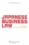 Japanese business law