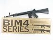 Dboys Mk12 Mod.0 SPR FULL METAL AEG Airsoft Rifle