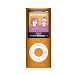 Apple iPod nano 8 GB Orange (4th Generation) [Previous Model]