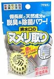 フマキラー排水口のヌメリ取り 1個入の画像