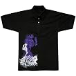From First To Last - Skeleton Polo Shirt