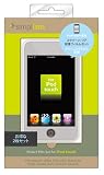 Simplism iPod touch用保護フィルムセット TR-PFSTC-CL