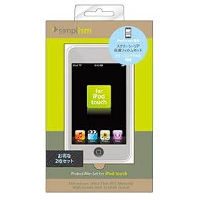 Simplism iPod touch�p�ی�t�B�����Z�b�g TR-PFSTC-CL
