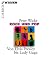 Rock und Pop: Von Elvis Presle
