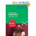 PONS Verbtabellen Neugriechisch: �bersichtlich und umfassend