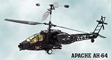 Eigenschaften Sunnydeal / APACHE AH-64 R/C HUBSCHRAUBER