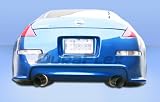 2003-2008 Nissan 350z Drifter 2 Rear Bumper