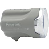 Panasonic(パナソニック) かしこいランプE SKL086/前照灯 グレー