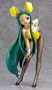 FREEing Tsuruya Yellow Bunny Version 1/4 Scale PVC Figure - The Melancholy of Haruhi Suzumiya