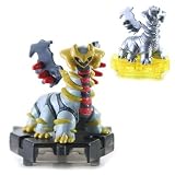 41WwP0mol4L. SL160  Pokemon Diamond & Pearl Gashapon Inter lock Hex Base   SP   Giratina Another Forme