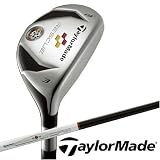 TaylorMade Rescue 2009 Hybrid #2 Stiff Graphite