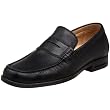 Rockport Men's Diantonio Penny Loafer