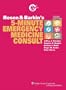 Rosen and Barkin's 5-Minute Emergency Medicine Consult (The 5-Minute Consult Series)