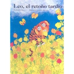Leo, El Retono Tardio VHS by Spanish Language Videos