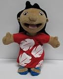 Disney Lilo & Stitch 8" Lilo Plush Doll