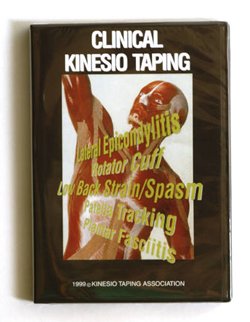 Clinical Kinesio Taping DVD