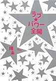 ��֡��ѥ����