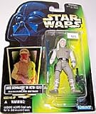 Luke Skywalker In Hoth Gear (Green Card) (Hologram) (Collection 1)