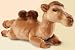 Plush Yomiko Camel 15 