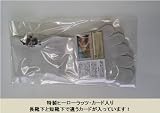 収益は地雷撤去活動に寄付されます　ヒーローラッツ靴下！
