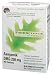 Food Science Labs - Aangamik Dmg, 250 mg, 90 chewable tablets