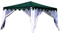Texsport  Wendover Screen Arbor